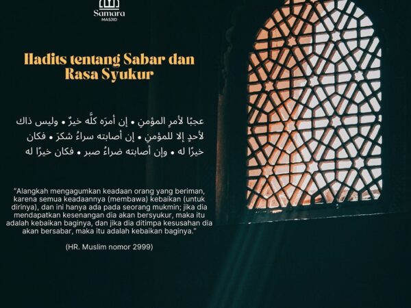 Hadis Tentang Sabar dan Rasa Bersyukur