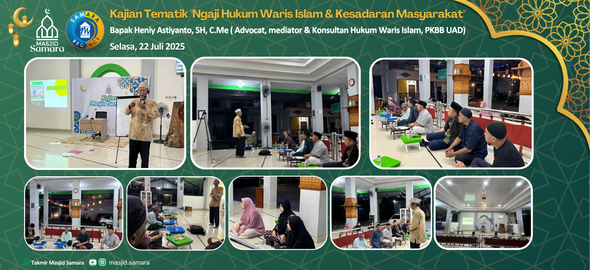 kajian hukum waris